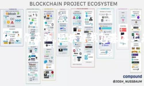 要开发一个区块链钱包工具，首先需要理解区块链的基本概念以及钱包的工作原理。区块链钱包基本上是一个应用程序，用于存储用户的公钥和私钥以及与区块链交互的功能。

## 区块链钱包的发展趋势与工具的未来