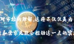 在许多加密货币钱包中，