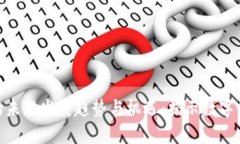 CGPay钱包的未来发展趋势与