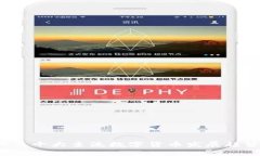 2024年十大主流数字货币发