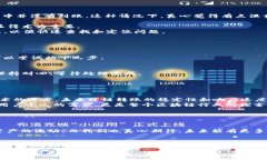 关于“tpWallet跨链转账找回