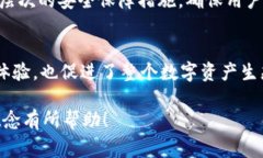 在tpWallet中，mtp通常是指“