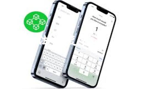 对于“小狐狸钱包私钥找不到了”的问题，这确实让人感到焦虑和不安。私钥对于加密货币的保护至关重要，而一旦丢失，几乎无法恢复资产。接下来，我将详细介绍这个问题的相关内容，提供一些解决方案和防范措施，以及针对用户可能会有的相关问题进行深入分析。

如何处理小狐狸钱包私钥丢失的问题：未来趋势与解决方案