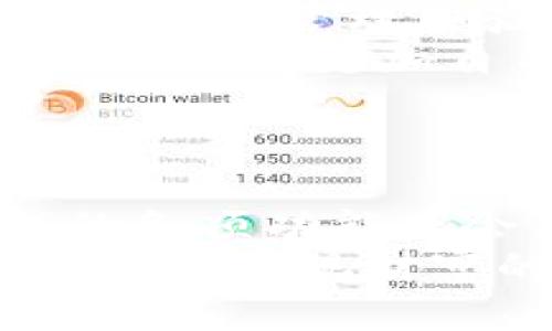   未来数字货币钱包的发展趋势与选择：tpWallet钱包推荐 / 
 guanjianci 数字货币钱包, tpWallet钱包, 区块链, 加密货币 /guanjianci 

引言
在数字货币迅猛发展的今天，钱包作为存储和管理加密资产的工具越来越显得重要。随着区块链技术的快速演进，用户对于钱包的功能、方便性和安全性有着越来越高的期待。在众多钱包中，tpWallet凭借其独特的优势受到了广泛关注。本篇文章将深入探讨tpWallet的魅力，以及数字货币钱包在未来的趋势与发展。

为什么选择tpWallet
tpWallet是近年来在数字货币钱包领域崭露头角的一款产品，它不仅支持多种资产的管理，还具有友好的用户界面和智能合约功能。首先，tpWallet支持市面上大部分主要的加密资产，如比特币、以太坊等，让用户在一个平台上便捷地管理不同种类的资产。其次，tpWallet注重用户体验，提供了简洁而直观的操作界面，即使是新手用户也能轻松上手。此外，tpWallet还整合了多种安全防护机制，让用户在使用过程中能够安心无忧。

数字货币钱包的安全性
在当前的数字货币环境中，安全性无疑是用户最为关心的话题之一。tpWallet在这个方面表现尤为突出。首先，tpWallet采用了多重签名技术，这意味着即使一个用户的私钥被盗，黑客也无法随意转移资产。此外，tpWallet还支持硬件钱包的整合，用户可以将私钥保存在物理设备中，进一步提升了资产的安全性。整合这些安全机制，让tpWallet成为了一款可以让用户放心使用的工具。

未来数字货币钱包的发展趋势
随着科技的发展和用户需求的变化，数字货币钱包的功能也在不断扩张。未来，数字货币钱包将可能会向以下几个方面发展：
strong1. 兼容性与多样性/strong
随着数字资产的不断增加，用户将需要一个能够支持更多类型资产的钱包。tpWallet在这方面已经走在前面，支持多种主流币种。当然，未来的钱包将更趋向于兼容不同区块链的资产，成为一个跨链钱包，便于用户在不同平台间自由切换。
strong2. 智能合约集成/strong
现在，很多数字资产都基于智能合约而生，钱包如果能集成智能合约功能，用户将能在钱包内进行更复杂的操作，例如去中心化金融（DeFi）投资。这将极大地方便用户，不必跳转到不同的平台。
strong3. 用户体验的提升/strong
未来的钱包将更加注重用户体验，界面将变得更加简洁，交互将更加直观。同时，基于人工智能的个性化服务和推荐系统将逐渐被应用，让每个用户的使用体验更加顺畅。
strong4. 隐私保护与合规性/strong
隐私保护与合规性将是未来数字钱包的重要课题。用户在享受数字货币带来便利的同时，如何保护自己的隐私信息也至关重要。tpWallet正在积极探索如何在确保用户隐私与合规之间找到一个平衡。

可能相关问题探讨

问题1：tpWallet如何保证用户的资产安全？
真心觉得，安全是每一位数字货币用户最关心的问题。tpWallet在安全性方面做了诸多努力，以保障用户的资产不受威胁。
首先，tpWallet运用了先进的加密技术，确保所有交易信息和用户数据都在加密状态下传输，这样一来，即使外部网络受到攻击，用户的数据也不会轻易被获取。
其次，tpWallet采用多重签名技术。用户在进行大额交易时，可能需要多个密钥进行确认，从而提高安全性。即使用户的一个私钥被盗，黑客也无法单独转移资金。
另外，tpWallet还提供了双重身份验证功能。在用户登录时，除了输入密码外，还需通过邮件或手机接收验证码以验证身份，这样就为账户多了一重保护。
最后，在用户资产存储上，tpWallet建议用户将大部分资金存放在硬件钱包中，并在进行交易时再转移到tpWallet，这种冷存储与热存储相结合的方式，大大降低了在线交易的风险。

问题2：tpWallet是否支持与其他区块链进行交互？
有点遗憾的是，许多用户在使用钱包时，可能不知道目前大多数钱包仍然是限制在单一链上的。tpWallet的目标是成为一种跨链钱包，这意味着未来用户将能在同一个钱包内管理不同区块链的资产，享受无缝的资产管理体验。
虽然在目前的阶段，如比特币和以太坊资产的应用已经相对成熟，但tpWallet正在持续投入研发，以实现支持更多不同区块链的兼容性。此外，tpWallet还希望与去中心化交易所和应用程序进行深度集成，让用户能够更加自由地在这些平台之间交易。
未来，tpWallet将通过自身的技术优势和市场需求的反馈，力争成为用户数字资产管理的首选工具。在这个过程中，用户的反馈和需求将无疑扮演重要角色。

结语
数字货币钱包的选择与发展是每一位投资者必须面对的课题。在动荡的市场中，tpWallet以其多功能、安全性及用户体验受到了广泛关注，真心觉得，这是一个值得信赖的选择。随着数字资产的不断丰富，钱包的各项功能也会不断进化。在这个快速变化的过程中，在探索与实践中，用户与钱包将共同成长。
未来的数字货币钱包不仅要保证安全、方便，更要能够跟上技术革新的步伐，让每一个用户都能充分体验到数字货币带来的便利与激动。希望每位用户都能找到适合自己的数字货币钱包，不断探索数字资产的世界，实现财富的增值。