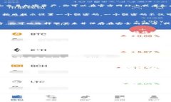 要在tpWallet中买卖Ethereum（