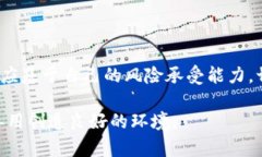 关于“区块链乐钱包拉人