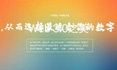 关于“tpWallet”是否违法的