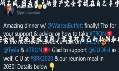 tpWallet是一款数字钱包，主