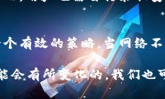 关于tpWallet收款到账时间的