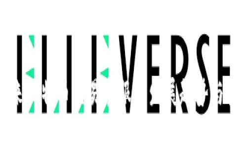 未来比特币交易客服的发展趋势与挑战