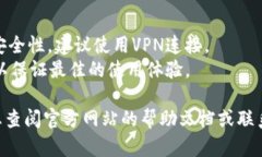 要在电脑上下载tpWallet，您