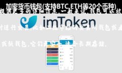 ＂TP＂ 通常指的是不同类