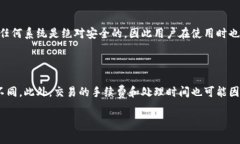 如何解决tpWallet无法打开的