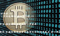 区块链技术在近年来的快