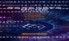 为了解决您关于如何从t