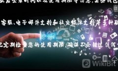 以下是关于如何查看tpWa