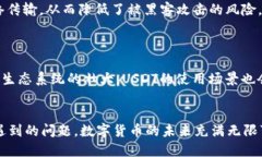 tiaoti如何通过tpWallet充值