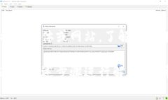 在使用 tpWallet 时，如果你