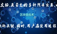 tpWallet显示获取代币列表失