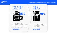 数字货币钱包编号通常指