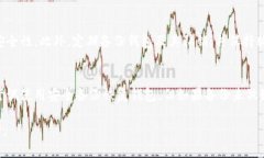 在讨论tpWallet地址更改的问