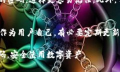 在处理关于tpWallet的登录密