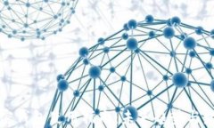 海外加密钱包使用指南：