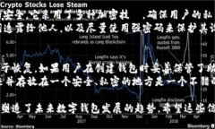 关于tpWallet的工作机制，让