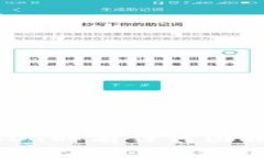 将USDT币转入TPWallet的过程