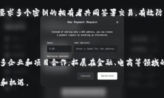 tpWallet和井通（Jingtong）之