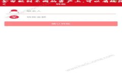 如果你在 tpWallet 里有一大