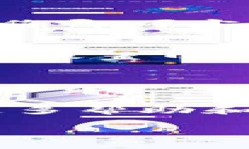 要设置tpWallet的助记词，通常可以按照以下步骤进行：

### 1. 创建钱包
首先，如果您还没有创建tpWallet，请下载并安装tpWallet应用。打开应用后，选择“创建钱包”选项。

### 2. 设置助记词
在创建钱包的过程中，系统会提示您设置助记词。助记词是一个由12个或24个单词组成的短语，用于恢复钱包访问和保护您的资产。请务必按照提示备份这些单词并安全保存，绝不可与他人分享。

### 3. 记住顺序
助记词的顺序非常重要，所以在保存时，务必确保顺序正确。您可以将其写在纸上并存放在安全的地方，或使用密码管理工具进行安全存储。

### 4. 确认助记词
在某些情况下，tpWallet会要求您重新输入助记词以确认您已正确保存。确保没有错误之后，您即可完成钱包的设置。

### 5. 访问和使用助记词
一旦您设置了助记词，您可以在需要的情况下使用它来恢复您的钱包。通常在登录界面或钱包设置中会有恢复选项，选择后按提示输入助记词即可。

### 安全提醒
切记，保护好助记词是非常重要的，因为任何拥有该助记词的人，都可以访问您的钱包及其中的资产。确保将其存放在无网络的安全环境中，切勿保存在云端或易被他人获取的地方。

如果您在设置或使用过程中遇到任何问题，可以参考tpWallet的官方网站或社区论坛获取更多帮助和支持。

如果您有其他问题或需要更详细的操作指导，请告诉我！