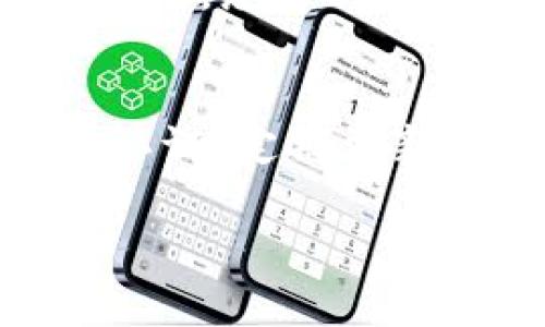 查询 tpWallet 的方法可以通过以下几个步骤进行。tpWallet 是一个比较常见的数字钱包，用户可以利用它来存储和管理加密货币。下面我将详细介绍如何查询您的 tpWallet。

第一步：下载和安装 tpWallet
在开始查询您的 tpWallet 之前，请确保您已经下载并安装了 tpWallet 应用。可以在官方网页或应用商店中搜索“tpWallet”，找到合适的版本进行安装。请注意，只从官方网站或可信赖的应用商店下载，以避免下载到恶意软件。

第二步：注册或登录账户
安装完成后，打开 tpWallet 应用。您需要创建一个新账户或使用已有账户进行登录。如果您是新用户，按照屏幕上的指示进行注册，通常需要提供一个电子邮件地址和设置密码。对于已有账户的用户，输入您的登录信息，进入钱包。

第三步：寻找查询功能
登录成功后，您会看到钱包的主界面。在这里，您可以看到自己的资产总额和各类加密货币的余额。要查询某个特定交易或资产，寻找“交易记录”或“历史记录”等选项。

第四步：使用查询功能
在“交易记录”选项中，您可以查看所有的交易历史，包括发送和接收的交易。通常会显示每笔交易的时间、金额和状态。在这里查询您过去的交易情况，确保每个交易都已成功完成。

第五步：确保安全
在查询数据时，务必要确保您的应用是最新的，以防止任何安全隐患。使用复杂密码，定期更改密码，并且启用双重认证功能来增加安全性。

第六步：备份您的钱包
除了查询钱包外，备份也是非常重要的。在 tpWallet 中，您可以通过应用设置找到备份选项。确保您储存好助记词和私钥，因为这将是您恢复钱包的重要信息。

总结
通过以上步骤，您能够轻松查询 tpWallet 的信息。无论是查看您的资产状态还是交易记录，tpWallet 都提供了友好的用户界面来帮助您管理您的加密货币资产。希望这些信息能对您有所帮助，让您在使用 tpWallet 时更加得心应手。

常见问题

h4问题一：如果忘记了 wallet 密码，我该怎么办？/h4
真心觉得，忘记钱包密码是一个让人感到无奈的事情。不过，tpWallet 通常会提供“找回密码”或“重置密码”的功能。您可以通过恢复助记词或相关安全问题来重置钱包密码。请确保您的助记词妥善保存，因为它是恢复账户的关键。

h4问题二：如何提高 tpWallet 的安全性？/h4
有点遗憾的是，许多用户不太关注数字钱包的安全性。为提高安全性，可以采取以下措施：使用强密码、启用双重认证、定期更新应用程序、保持设备安全、并定期备份钱包数据。记住，只有做好安全防护，才能更安心地使用数字钱包。

希望以上的内容对您查询 tpWallet 有所帮助！如有更多疑问，欢迎进一步咨询。
