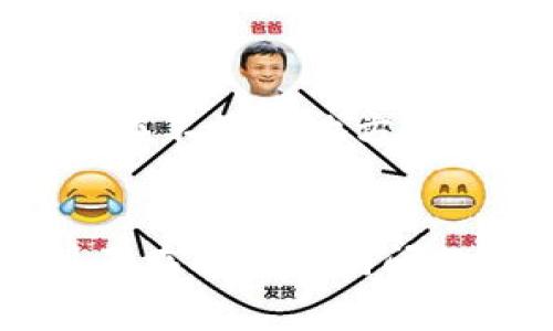 在数字货币的世界中，安全性和方便性是重中之重。tpWallet作为一个流行的加密货币钱包，允许用户存储和管理多种加密资产。然而，用户在使用过程中难免会遇到一些问题，例如如何用助记词恢复tpWallet。这里，我们将详细介绍助记词的概念、恢复过程及一些常见问题。

什么是助记词？
助记词（Mnemonic Phrase）是一组易于记忆的单词，通常是12到24个。这组单词是生成私钥的基础，对于用户来说，助记词如同保险箱的钥匙，只有凭借其才能恢复钱包的所有资产。助记词通常在创建tpWallet时生成，并不会存储在服务器上，而是保存在用户的本地设备中，确保安全性。正因为如此，妥善保存助记词至关重要，丢失助记词将意味着无法访问钱包里的资产。

用助记词恢复tpWallet的步骤
如果不慎删除了tpWallet或更换了设备，您可以借助助记词轻松恢复您的钱包。下面是详细步骤：

h4步骤一：下载并安装tpWallet/h4
首先，您需要在新的设备上下载并安装tpWallet应用。可以在官方网站或应用商店中找到它。确保下载的是官方版本，以防止潜在的安全问题。

h4步骤二：选择恢复钱包/h4
打开tpWallet后，您会看到“创建新钱包”和“恢复钱包”的选项。点击“恢复钱包”。这一步非常关键，选择正确的选项可以让系统知道您是要通过助记词恢复钱包。

h4步骤三：输入助记词/h4
系统会要求您输入之前保存的助记词。确保您输入的顺序和拼写都完全正确，因为助记词是有序的，任何微小的错误都会导致无法恢复钱包。如果方便，您可以逐个字母核对，确保每个单词都无误。

h4步骤四：设置新密码/h4
在成功输入助记词并验证无误后，您将被要求设置一个新的钱包密码。这一密码可以为您的资产提供额外的保护，确保没有人能在未经您允许的情况下访问您的钱包。选择一个安全性高但又能记住的密码是关键。

h4步骤五：完成恢复/h4
最后，完成所有步骤后，您就可以访问恢复的钱包了。在主界面，您应该能看到自己之前拥有的资产。此时，您可以安心使用钱包，管理和交易您的加密资产。

常见问题
h4问题一：如果丢失助记词该怎么办？/h4
真心觉得丢失助记词是一件非常令人遗憾的事情。因为一旦丢失，您将无法再访问您的资产。助记词是恢复钱包的唯一途径，因此，在创建钱包时，一定要妥善保存并备份这组单词。一些用户选择将助记词写在纸上，存放在安全的地方，或者使用密码管理软件进行保存。然而，如果您已经丢失了助记词，钱包里的资产可能就永远无法访问了。

h4问题二：如何确保助记词的安全性？/h4
在信息化时代，安全性不可忽视。首先，您应该将助记词存储在一个绝对私密的地方，避免任何第三方的访问。其次，考虑将助记词分散存储，避免全部存储在同一地点。例如，您可以在不同的地方各写几个单词，这样即使失去其中一部分，仍然有可能恢复钱包。此外，防止使用云存储来保存助记词，因为网络安全风险始终存在。

总结
通过以上步骤，您会发现在使用tpWallet时，助记词的备份与恢复是一个简单且重要的过程。在数字货币的管理过程中，安全性是我们不能忽视的重点。希望这篇文章能够帮助到正在面临相同问题的你。记住，信息安全无小事，保护好你的助记词，让你的资产安全无忧!