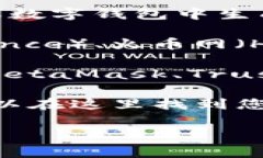 USDT（Tether）是一种流通广