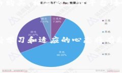 在tpWallet里购买SHIB币的步