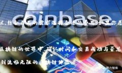 要想详细了解 tpWallet 的使