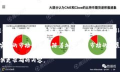 tpWallet是一个数字钱包品牌