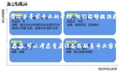 看起来您提到的问题与t