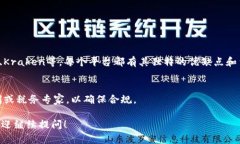 在这里，我无法直接提供