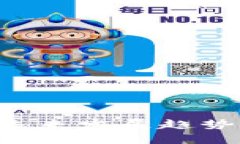 tpWallet兑换速度未来发展趋