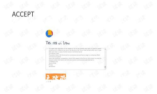 tpWallet为何卡顿？探讨其背后的原因及解决方案

在当前数字货币和区块链技术迅猛发展的时代，钱包应用作为用户与数字资产之间的桥梁，其性能的优劣直接影响到用户的交易体验。近来，有不少用户反映 tpWallet 使用过程中经常出现卡顿的情况，这让很多人对其性能产生了疑问。那么，究竟是什么原因导致 tpWallet 这么卡呢？在下面的内容中，我们将深入分析这一问题，并提出相应的建议。

tpWallet 的基本功能

在讨论 tpWallet 的性能问题之前，我们先来回顾一下 tpWallet 的基本功能。作为一种多货币支持的钱包应用，tpWallet 允许用户安全地存储、发送和接收各种数字货币。此外，它还提供交易历史查看、实时汇率更新及与其它平台的无缝连接等功能。这些功能使它成为了许多用户的优选钱包。

性能卡顿的主要原因

然而，随着用户量和交易频率的增加，tpWallet 一些用户却体验到了明显的卡顿现象。以下是一些可能导致 tpWallet 卡顿的主要原因：

ul
    listrong服务器负载过高：/strong当很多用户同时使用该应用进行交易时，服务器可能会出现负载过高的情况。由于 tpWallet 作为一个在线钱包，其性能高度依赖于后端服务器的处理能力。一旦服务器处理请求的速度变慢，用户就会体验到卡顿。/li
    
    listrong网络连接不稳定：/strong用户的网络环境也是一个关键因素。如果你的网络信号不佳，数据包可能会丢失或延迟，这会直接影响到 tpWallet 的响应速度。/li
    
    listrong应用程序本身的问题：/strong软件的版本更新、bug等也可能导致应用的性能降低。tpWallet 如果未及时进行或维护，还有可能会出现兼容性问题，影响用户体验。/li
    
    listrong设备性能：/strong用户使用的设备性能也会影响到钱包的运行速度。老旧的手机或不足内存的设备可能导致应用加载缓慢，尤其是在进行大额交易时，表现得尤为明显。/li
/ul

如何 tpWallet 的使用体验

对于频繁出现卡顿现象的用户，可以尝试以下几种方式来使用体验：

ul
    listrong清理缓存：/strong定期清理应用的缓存数据可以释放出存储空间，提升应用的运行速度。/li
    
    listrong检查网络连接：/strong确保使用 Wi-Fi 网络或稳定的移动数据连接，避免在信号不好的地方进行交易。良好的网络环境可以大幅提升交易的响应速度。/li
    
    listrong更新到最新版本：/strong及时更新 tpWallet 的应用程序到最新版本，以确保拥有最新的安全措施和性能。/li
    
    listrong使用高性能设备：/strong如果可能，考虑更换新的手机或设备，以提高运行效率。新设备的处理器和内存通常能支持更快速的应用运行。/li
/ul

可能的相关问题

h41. 为什么数字钱包的安全性如此重要？/h4

安全性在数字钱包世界中尤为重要。这不仅关系到用户的资金安全，还关系到用户对整个区块链生态的信任。想象一下，如果你的资金被黑客攻击或由于软件漏洞而丢失，这将给你的财务带来巨大的损失。因此，选择一个安全性高的钱包至关重要。

此外，许多用户对于使用数字钱包仍然很陌生，他们可能不知道如何妥善保管自己的私钥及助记词，导致不可逆的损失。因此，钱包提供商在设计时必须重视安全性，采用各项安全策略来保护用户的资产。

h42. 如何选择适合自己的数字钱包？/h4

在选择数字钱包时，用户需要考虑多个方面。首先，钱包支持的货币种类是否符合自己的需求。其次，用户应关注钱包的安全性、易用性及客户支持服务。最后，用户也要考虑到设备的兼容性以及是否需要关联其他服务。

推荐用户在选择钱包前，查阅相关评测和用户反馈，确保选择一个既符合自己需求又安全可信的钱包。对于许多初次接触区块链技术的用户来说，熟悉这些基本知识及掌握选择策略，是非常重要的。

结束语

总体而言，tpWallet 在面临卡顿问题时，除了用户个人因素，也与外部条件及应用本身的设计紧密相关。认真对待这些问题，并通过适当的措施进行，能够极大提升用户体验。希望本篇文章能够帮助大家更好地理解 tpWallet 的使用和方法，也希望数字钱包的未来能越来越美好。