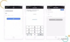 要查询小狐狸钱包（Foxt