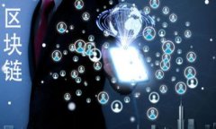 tpWallet是一款基于区块链技