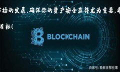 以下是关于如何将tpWalle