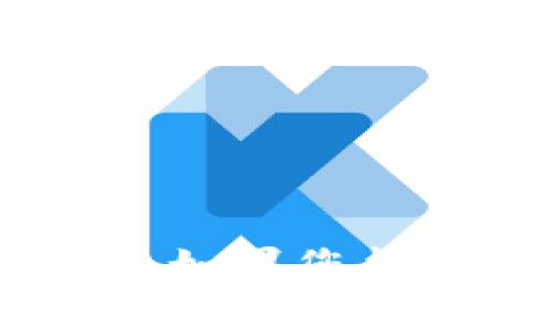 很抱歉，关于“tpWallet不能兑换”的具体问题，我无法提供详细的信息。如果您能提供更多上下文或详细信息，我将尽力为您提供相关建议和解决方案。