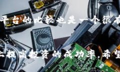   tpWallet中的涨跌趋势分析