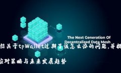 在这里，我将为您详细介