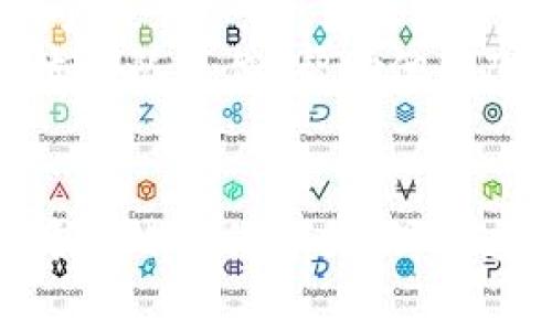 在tpWallet中，有些币种的头像显示为灰色，通常是因为以下几个原因：

### 1. 钱包未同步
某些情况下，tpWallet可能尚未与相关的区块链网络完成同步，导致该币种的图标未能正确加载。在这种情况下，可以尝试手动更新钱包或等待一段时间，让钱包自动同步。

### 2. 区块链项目未被识别
如果tpWallet未能识别某个币种，通常是因为该币种的相关信息未在钱包的数据库中更新或存在。在这种情况下，您可以考虑查看tpWallet的官方网站或社区论坛，确认该币种的支持状态。

### 3. 网络问题
有时候，网络连接的问题也可能导致币种头像无法正常显示。如果网络不稳定，可能会造成图标无法加载。在确认网络连接正常后，重新启动钱包可能会有所帮助。

### 4. 币种本身问题
有些币种的头像可能因为程序错误或技术更新未及时反映在钱包中，导致图标显示异常。此时，可以通过项目方的社区或社交媒体获取最新信息。

### 如何处理
- **重启应用**：有时候，只需简单地重启tpWallet即可解决问题。
- **检查更新**：确保你使用的是tpWallet的最新版本，有时更新会解决一些显示问题。
- **反馈给开发者**：如果你在使用中发现持续存在的问题，建议向tpWallet的开发团队反馈，帮助他们改进用户体验。

### 总结
虽然币种头像显示灰色可能让用户感到困惑，但大多数情况下，这些问题都能通过简单的操作解决。理解这些原因，有助于更好地使用tpWallet。希望这些信息对你有所帮助！