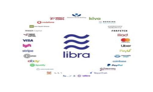 2024年最佳虚拟货币钱包：未来发展趋势和选择指南